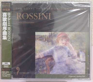 Pachelbel - 【中古】CD ロイヤル・フィルハーモニー管弦楽団 喜歌劇序曲集 ロッシーニ FRP1076 /00110