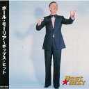 【中古】CD ポール・モーリア ポール・モーリア ポップス・ヒット 12CD-1253N 12CD1253N /00110