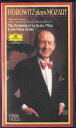 【中古】米VHS Vladimir Horowitz, Orchestra Of La Scala, Milan Carlo Maria Giulini Har...