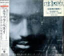 【中古】CD Eric Benet A Day In The Life WPCR10079 Warner Bros. Records, WEA Japan /0...