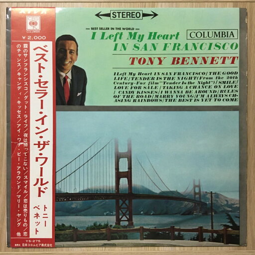 【中古】LP Tony Bennett I Left My Heart In San Francisco YS275 CBS /00260 【中古】LP Tony Bennett I Left My Heart In San Francisco YS275 CBS /00260