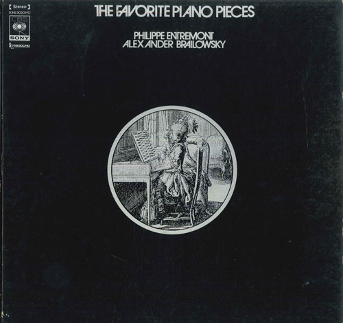 【中古】LP フィリップ・アントルモン, アレ ピアノ愛奏曲集 SONS30209 CBS SONY /00260