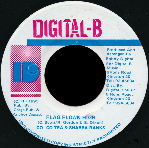 【中古】ジャマイカ7” Cocoa Tea &amp; Shabba Ranks Flag Flown High NNE Digital-B /00080