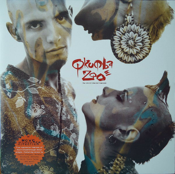 Artist Name: B - 【中古】2discs 12” Qkumba Zoo The Child (Inside) (Remixes) 07822132521 Arista /00500