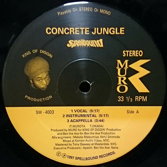 【中古】12” Muro Concrete Jungle / 第三段落 97 Page (Remix) SW4003 Spellbound Records 未開封 /00250