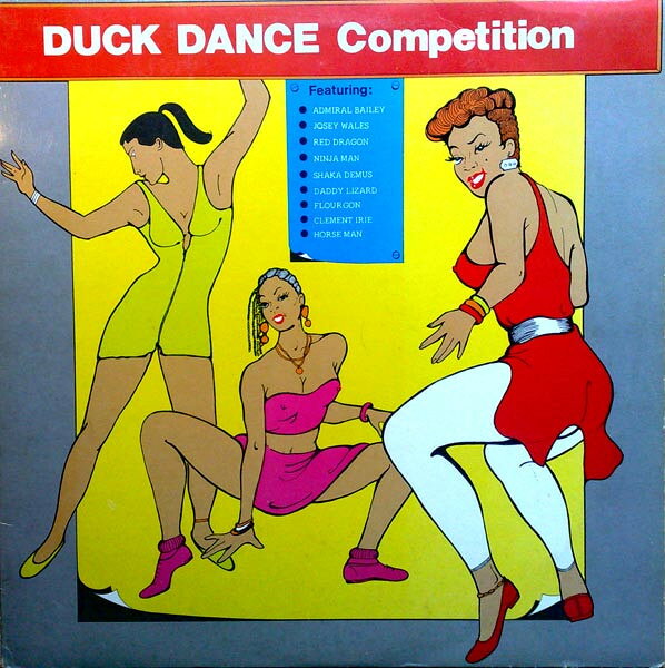【中古】LP Various Duck Dance Competition VPRL1037 Jammys Records /00260