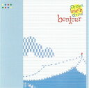 【中古】CD BONJOUR ONSEN,BEACH,DRIVE FGCD0002 Fairground Records (2) /00110(2)