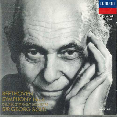 CD Beethoven ベートーヴェン Symphony No.6 In F Major Pastoral FOOL20415 POLYDOR /00110