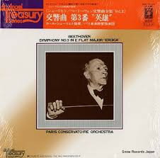 ・アーティスト Ludwig van Beethoven, Carl Schuricht, Orchestre Du Conservatoire de Paris ・タイトル Beethoven Symphony No. 3 in E flat major, op. 55 "Eroica" ・レーベル・型番 ANGEL EAC30114 ・フォーマット LPレコード ・コンディション(盤) 非常に良い(EX) ・コンディション(ジャケット) 良い (VG+) ・コンディション(帯) 良い (VG+) ・特記事項 【シュリンク残し】 サンプル画像です。実際の商品の画像ではありません 商品写真はバーコード/カタログ番号に対応したサンプル画像ですので、お送りする商品の画像ではありません。帯やライナーなどの付属品は、特記事項に記載されている場合のみ含まれます。プロモやカラーレコードなどの仕様についても、該当する場合のみ特記事項に記載しています。 【ご購入前に必ずご確認ください】 ・本店サイト(www.recordcity.jp)とは価格、送料が違います ・本店サイト、その他支店のオーダーとは同梱発送できません ・注文確定後に別の注文を頂いた場合、注文同士の同梱は致しかねます。 ・別倉庫から発送しているため、店頭受け渡しは対応しておりません ・一部商品は他の通販サイトでも販売しているため、ご注文のタイミングによっては商品のご用意ができない場合がございます。 ・土日祝日はお休みです 金曜・祝前日9時以降のご連絡またはご入金は、返答または発送が週明け・祝日明けに順次対応となります。 ・ご購入後のキャンセル不可 ご購入後のキャンセルはいかなる理由においてもお受けできません。ご了承の上、ご購入くださいませ。 ・日本郵便(ゆうパック/ゆうメール)によるお届けになります。 ・中古品であることをご理解ください 当ストアでは中古商品を主に販売しております。中古品であることをご理解の上ご購入ください。また、一部商品はRecordCityオンラインストアで試聴可能です。 ・返品について お客様のご都合による返品は一切承っておりません。 表記の内容と実際の商品に相違がある場合、また針飛び等で返品・返金をご希望される場合は、商品の到着後1週間以内にご連絡ください。商品の返送をこちらで確認後、キャンセル・返金を行います。 コンディションVG以下の商品は返品できません。プレイに影響のない表面のこすれ傷、プレス起因のノイズ盤は返品の対象外です。 【コンディション表記】 ・ほぼ新品(M-)(Like New) 完全な新品。未使用。当店ではほぼ使用しません ・非常に良い(EX)(Excellent) 中古盤として美品な状態。わずかな経年を感じるものの傷みを感じさせない、当店基準で最高の状態 ・良い(VG+)(Very Good Plus) 丁寧に扱われた中古品で、軽い使用感がみられる。 ・可(VG)(Acceptable) 使い込まれた中古品で、「良い」よりもさらに使用感がみられる。 ・悪い(VG-)(Bad) 状態が悪いアイテム。使用の保障はなく、再生不可、針飛び、目立つノイズがあるかもしれない。状態によるクレーム不可。返品不可。 ・非常に悪い(G)(Very Bad) 「悪い」よりさらに状態が悪いアイテム。使用の保障はなく、再生不可、針飛び、目立つノイズがあるかもしれない。状態によるクレーム不可。返品不可。 ・ジャンク(Fair)(Junk/Fair) 割れている、反っている、水ダメージがある、カビ、ジャケットが分離している、ひどい書き込み、ひどい擦れなど最低の状態。使用の保障はなく、再生不可、針飛び、目立つノイズがあるかもしれない。状態によるクレーム不可。返品不可。 ・ジャンク(Poor)(Junk/Poor) 割れている、反っている、水ダメージがある、カビ、ジャケットが分離している、ひどい書き込み、ひどい擦れなど最低の状態。使用の保障はなく、再生不可、針飛び、目立つノイズがあるかもしれない。状態によるクレーム不可。返品不可。