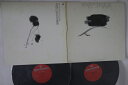 【中古】2LP ダーク・ダックス 北原白秋名作集 SKW73 KING /00660
