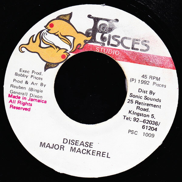 7” Major Mackerel Disease PSC1009 Pisces Studio /00080