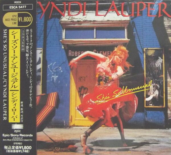 【中古】CD シンディ・ローパー シーズ・ソー・アンユージュアル ESCA5477 Epic /0...