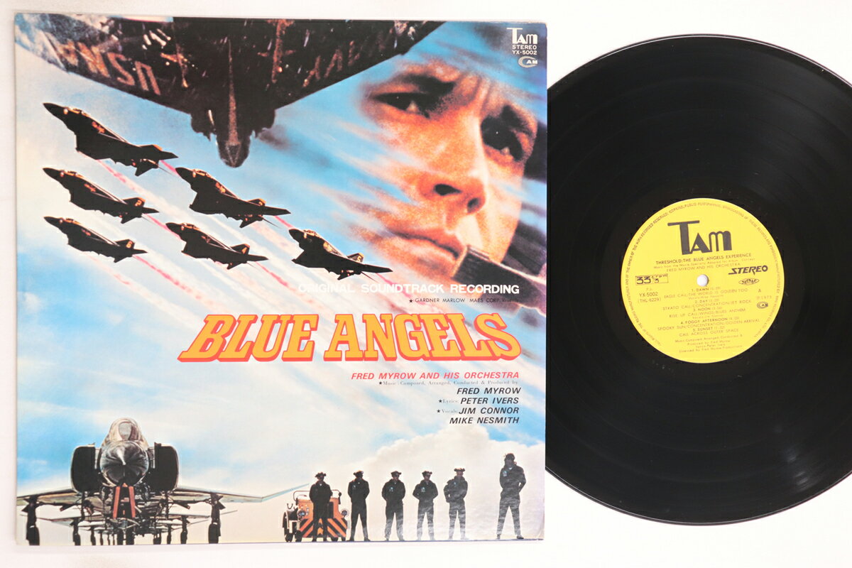【中古】LP Ost, Fred Myrow, Jim Connor, M ブルーエンゼル YX5002 TAM /00260
