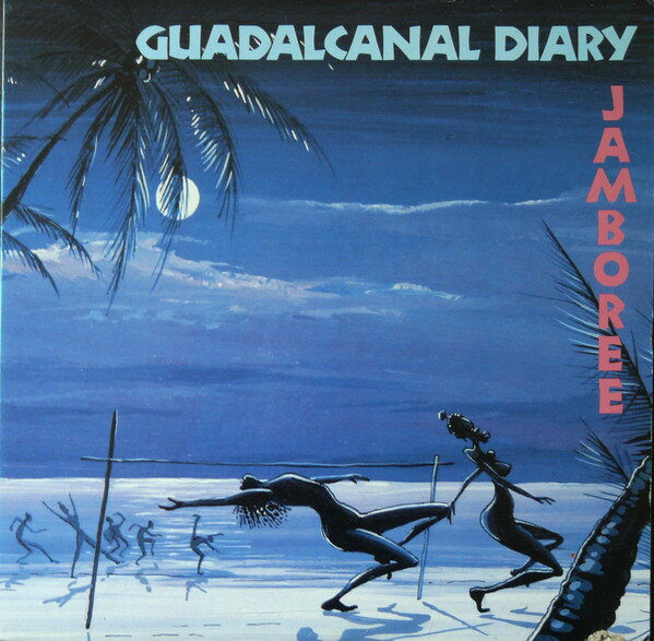 【中古】加LP Guadalcanal Diary Jamboree 9604781 Elektra /00260