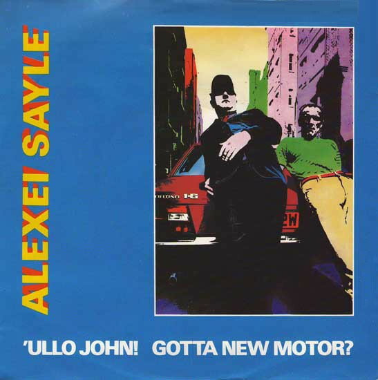 【中古】英7” Alexei Sayle Ullo John! Gotta New Motor? IS162 Island Records /00080