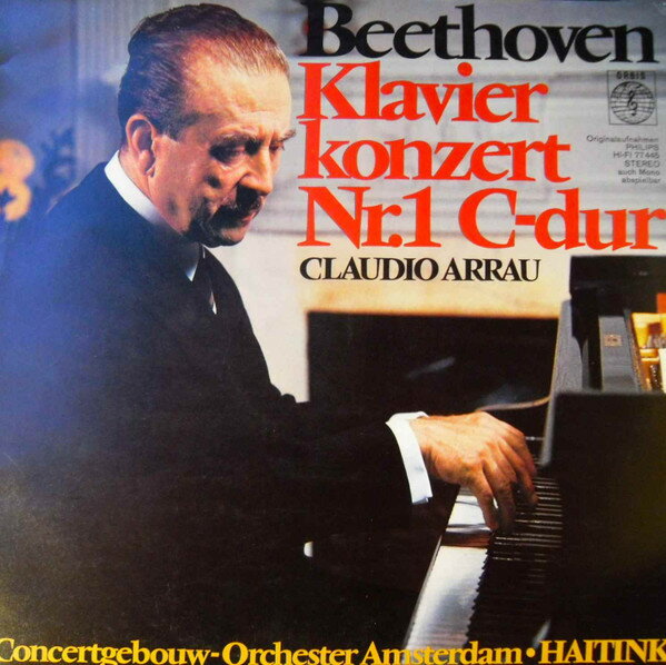 Classic - 【中古】LP Ludwig van Beethoven , Claudio Klavierkonzert Nr. 1 C-dur 77445 Orbis /00260