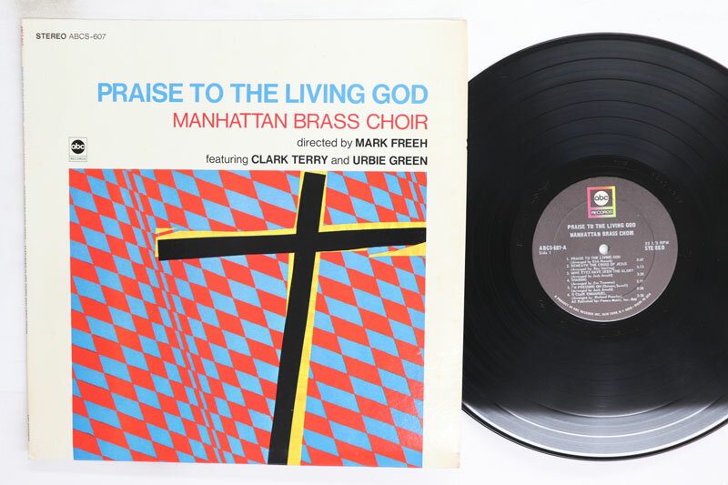 Artist Name: J - 【中古】LP Manhattan Brass Choir, Mark Fr Praise To The Living God ABCS607 ABC /00260