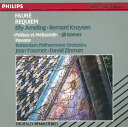 【中古】独CD Faure, Fournet, Zinman; Rpo Requiem / Pavane / Pelleas Et Melisande 4207...