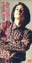 【中古】CD 森田浩司 Cheek Time Tomorrow CSDL3158PROMO CBS SONY プロモ /00110