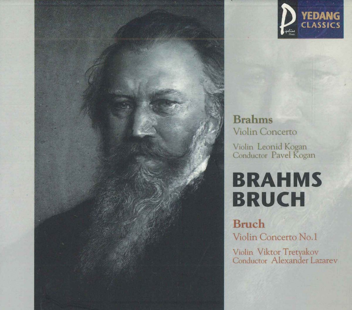 ・アーティスト Alexander Lazarev ・タイトル Brahms,bruch ・レーベル・型番 YEDANG YCC0012 ・フォーマット CD ・コンディション(盤) 良い (VG+) ・コンディション(ジャケット) 非常に良い(EX) ・コンディション(帯) オビなし ・特記事項 【ケース擦れ】 サンプル画像です。実際の商品の画像ではありません 商品写真はバーコード/カタログ番号に対応したサンプル画像ですので、お送りする商品の画像ではありません。帯やライナーなどの付属品は、特記事項に記載されている場合のみ含まれます。プロモやカラーレコードなどの仕様についても、該当する場合のみ特記事項に記載しています。 【ご購入前に必ずご確認ください】 ・本店サイト(www.recordcity.jp)とは価格、送料が違います ・本店サイト、その他支店のオーダーとは同梱発送できません ・注文確定後に別の注文を頂いた場合、注文同士の同梱は致しかねます。 ・別倉庫から発送しているため、店頭受け渡しは対応しておりません ・一部商品は他の通販サイトでも販売しているため、ご注文のタイミングによっては商品のご用意ができない場合がございます。 ・土日祝日はお休みです 金曜・祝前日9時以降のご連絡またはご入金は、返答または発送が週明け・祝日明けに順次対応となります。 ・ご購入後のキャンセル不可 ご購入後のキャンセルはいかなる理由においてもお受けできません。ご了承の上、ご購入くださいませ。 ・日本郵便(ゆうパック/ゆうメール)によるお届けになります。 ・中古品であることをご理解ください 当ストアでは中古商品を主に販売しております。中古品であることをご理解の上ご購入ください。また、一部商品はRecordCityオンラインストアで試聴可能です。 ・返品について お客様のご都合による返品は一切承っておりません。 表記の内容と実際の商品に相違がある場合、また針飛び等で返品・返金をご希望される場合は、商品の到着後1週間以内にご連絡ください。商品の返送をこちらで確認後、キャンセル・返金を行います。 コンディションVG以下の商品は返品できません。プレイに影響のない表面のこすれ傷、プレス起因のノイズ盤は返品の対象外です。 【コンディション表記】 ・ほぼ新品(M-)(Like New) 完全な新品。未使用。当店ではほぼ使用しません ・非常に良い(EX)(Excellent) 中古盤として美品な状態。わずかな経年を感じるものの傷みを感じさせない、当店基準で最高の状態 ・良い(VG+)(Very Good Plus) 丁寧に扱われた中古品で、軽い使用感がみられる。 ・可(VG)(Acceptable) 使い込まれた中古品で、「良い」よりもさらに使用感がみられる。 ・悪い(VG-)(Bad) 状態が悪いアイテム。使用の保障はなく、再生不可、針飛び、目立つノイズがあるかもしれない。状態によるクレーム不可。返品不可。 ・非常に悪い(G)(Very Bad) 「悪い」よりさらに状態が悪いアイテム。使用の保障はなく、再生不可、針飛び、目立つノイズがあるかもしれない。状態によるクレーム不可。返品不可。 ・ジャンク(Fair)(Junk/Fair) 割れている、反っている、水ダメージがある、カビ、ジャケットが分離している、ひどい書き込み、ひどい擦れなど最低の状態。使用の保障はなく、再生不可、針飛び、目立つノイズがあるかもしれない。状態によるクレーム不可。返品不可。 ・ジャンク(Poor)(Junk/Poor) 割れている、反っている、水ダメージがある、カビ、ジャケットが分離している、ひどい書き込み、ひどい擦れなど最低の状態。使用の保障はなく、再生不可、針飛び、目立つノイズがあるかもしれない。状態によるクレーム不可。返品不可。