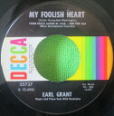 【中古】米7