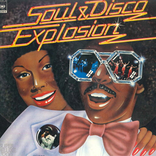 【中古】2LP Various (Three Degrees, Instan Soul & Disco Explosion SOPV8182 CBS SONY /00500 【中古】2LP Various (Three Degrees, Instan Soul & Disco Explosion SOPV8182 CBS SONY /00500