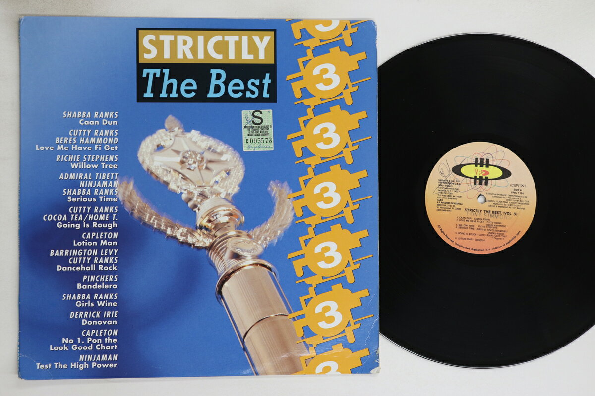 ・アーティスト Various ・タイトル Strictly The Best (Vol 3) ・レーベル・型番 VP Records VPRL1184 ・フォーマット LPレコード ・コンディション(盤) 良い (VG+) ・コンディション(ジャケット) 良い (VG+) ・コンディション(帯) オビなし ・特記事項 【カバーにキズ/ダメージ】【カバーにシール付着】【レーベルにスタンプ】【WOL】 実際に発送される商品の画像です 【ご購入前に必ずご確認ください】 ・本店サイト(www.recordcity.jp)とは価格、送料が違います ・本店サイト、その他支店のオーダーとは同梱発送できません ・注文確定後に別の注文を頂いた場合、注文同士の同梱は致しかねます。 ・別倉庫から発送しているため、店頭受け渡しは対応しておりません ・一部商品は他の通販サイトでも販売しているため、ご注文のタイミングによっては商品のご用意ができない場合がございます。 ・土日祝日はお休みです 金曜・祝前日9時以降のご連絡またはご入金は、返答または発送が週明け・祝日明けに順次対応となります。 ・ご購入後のキャンセル不可 ご購入後のキャンセルはいかなる理由においてもお受けできません。ご了承の上、ご購入くださいませ。 ・日本郵便(ゆうパック/ゆうメール)によるお届けになります。 ・中古品であることをご理解ください 当ストアでは中古商品を主に販売しております。中古品であることをご理解の上ご購入ください。また、一部商品はRecordCityオンラインストアで試聴可能です。 ・返品について お客様のご都合による返品は一切承っておりません。 表記の内容と実際の商品に相違がある場合、また針飛び等で返品・返金をご希望される場合は、商品の到着後1週間以内にご連絡ください。商品の返送をこちらで確認後、キャンセル・返金を行います。 コンディションVG以下の商品は返品できません。プレイに影響のない表面のこすれ傷、プレス起因のノイズ盤は返品の対象外です。 【コンディション表記】 ・ほぼ新品(M-)(Like New) 完全な新品。未使用。当店ではほぼ使用しません ・非常に良い(EX)(Excellent) 中古盤として美品な状態。わずかな経年を感じるものの傷みを感じさせない、当店基準で最高の状態 ・良い(VG+)(Very Good Plus) 丁寧に扱われた中古品で、軽い使用感がみられる。 ・可(VG)(Acceptable) 使い込まれた中古品で、「良い」よりもさらに使用感がみられる。 ・悪い(VG-)(Bad) 状態が悪いアイテム。使用の保障はなく、再生不可、針飛び、目立つノイズがあるかもしれない。状態によるクレーム不可。返品不可。 ・非常に悪い(G)(Very Bad) 「悪い」よりさらに状態が悪いアイテム。使用の保障はなく、再生不可、針飛び、目立つノイズがあるかもしれない。状態によるクレーム不可。返品不可。 ・ジャンク(Fair)(Junk/Fair) 割れている、反っている、水ダメージがある、カビ、ジャケットが分離している、ひどい書き込み、ひどい擦れなど最低の状態。使用の保障はなく、再生不可、針飛び、目立つノイズがあるかもしれない。状態によるクレーム不可。返品不可。 ・ジャンク(Poor)(Junk/Poor) 割れている、反っている、水ダメージがある、カビ、ジャケットが分離している、ひどい書き込み、ひどい擦れなど最低の状態。使用の保障はなく、再生不可、針飛び、目立つノイズがあるかもしれない。状態によるクレーム不可。返品不可。