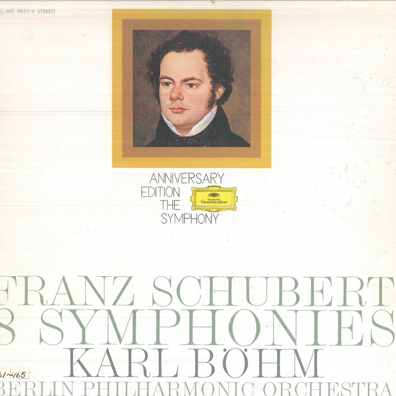 ����š�5discs LP �����롦�١���, �٥��󡦥ե� ���塼�٥�� ��������� MG982529 DEUTSCHE GRAMMOPHON /01500