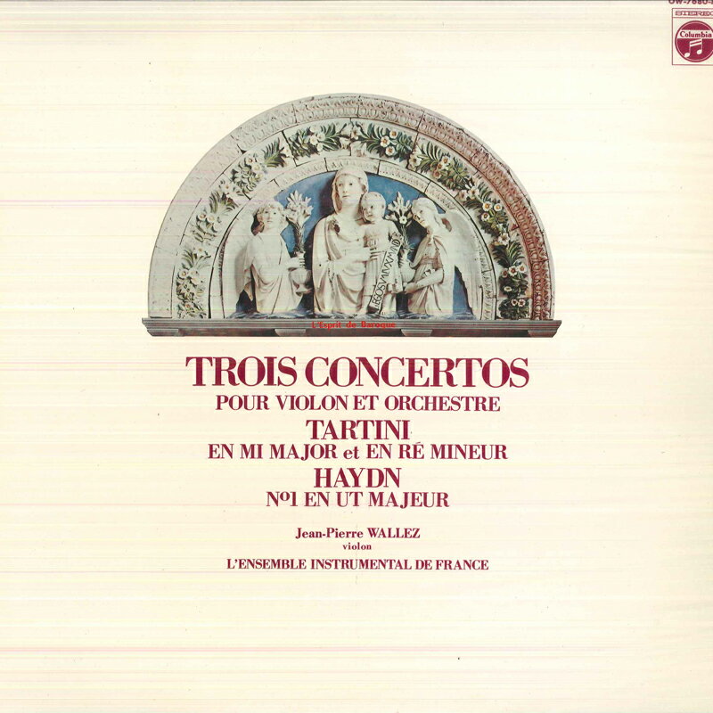 【中古】LP ジャン・ピエール・ヴァレーズ, タルティーニ ヴァイオリン協奏曲 ホ長調, ニ短調 / ハ OW7680MU COLUMBIA /00260