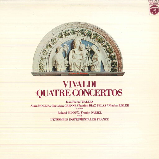 【中古】LP ジャン・ピエール・ヴァレーズ, ヴィヴァルディ 協奏曲集 OW7671MU COLUMBIA /00260 【中古】LP ジャン・ピエール・ヴァレーズ, ヴィヴァルディ 協奏曲集 OW7671MU COLUMBIA /00260