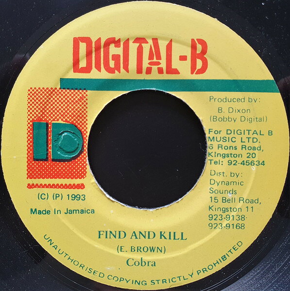 【中古】ジャマイカ7” Mad Cobra Find And Kill NONE Digital-B /00080
