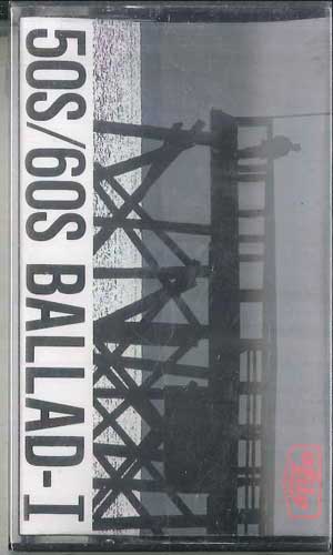 【中古】Cassette Various 50s/60s Ballad 1 EE034 EASTAN 未開封 /00110