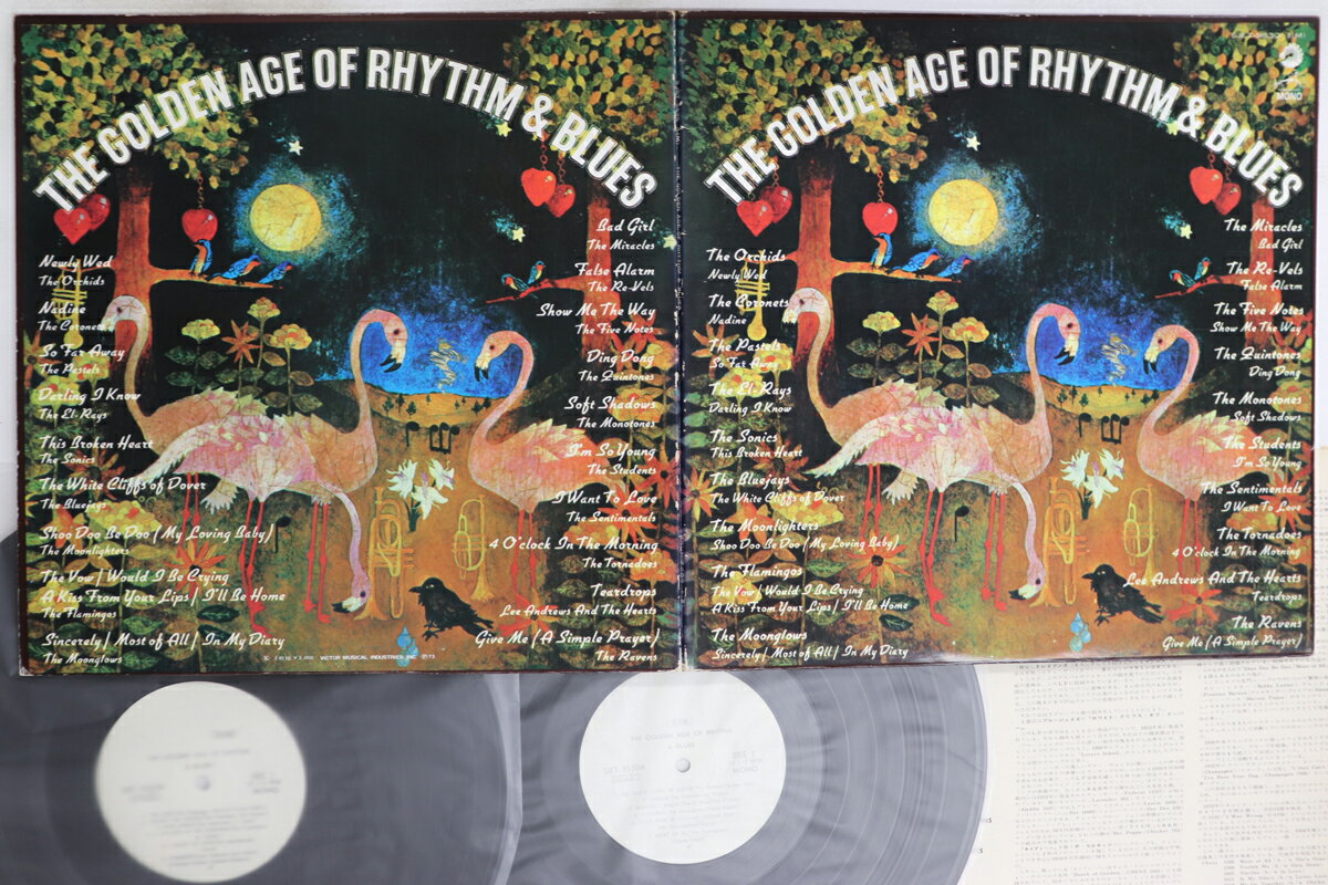 【中古】2discs LP Various Golden Age Of Rhythm &amp; Blues SJET9530PROMO CHESS プロモ /00660