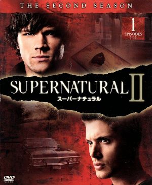【中古】5discs DVD ジャレッド・パダレッキ, ジェン SUPERNATURAL スーパーナチュラル (セカンド) セット1 SPSN3 WARNER HOME VIDEO /00550