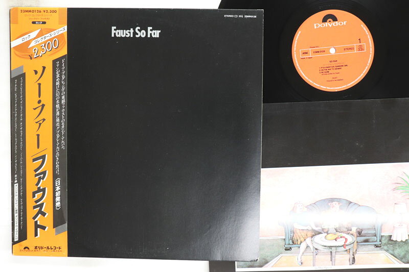 ・アーティスト Faust ・タイトル So Far ・レーベル・型番 POLYDOR 23MM0126 ・フォーマット LPレコード ・コンディション(盤) 良い (VG+) ・コンディション(ジャケット) 良い (VG+) ・コンディション(帯) 良い (VG+) ・特記事項 【ライナー付き】 【カバーにキズ/ダメージ】 実際に発送される商品の画像です 【ご購入前に必ずご確認ください】 ・本店サイト(www.recordcity.jp)とは価格、送料が違います ・本店サイト、その他支店のオーダーとは同梱発送できません ・注文確定後に別の注文を頂いた場合、注文同士の同梱は致しかねます。 ・別倉庫から発送しているため、店頭受け渡しは対応しておりません ・一部商品は他の通販サイトでも販売しているため、ご注文のタイミングによっては商品のご用意ができない場合がございます。 ・土日祝日はお休みです 金曜・祝前日9時以降のご連絡またはご入金は、返答または発送が週明け・祝日明けに順次対応となります。 ・ご購入後のキャンセル不可 ご購入後のキャンセルはいかなる理由においてもお受けできません。ご了承の上、ご購入くださいませ。 ・日本郵便(ゆうパック/ゆうメール)によるお届けになります。 ・中古品であることをご理解ください 当ストアでは中古商品を主に販売しております。中古品であることをご理解の上ご購入ください。また、一部商品はRecordCityオンラインストアで試聴可能です。 ・返品について お客様のご都合による返品は一切承っておりません。 表記の内容と実際の商品に相違がある場合、また針飛び等で返品・返金をご希望される場合は、商品の到着後1週間以内にご連絡ください。商品の返送をこちらで確認後、キャンセル・返金を行います。 コンディションVG以下の商品は返品できません。プレイに影響のない表面のこすれ傷、プレス起因のノイズ盤は返品の対象外です。 【コンディション表記】 ・ほぼ新品(M-)(Like New) 完全な新品。未使用。当店ではほぼ使用しません ・非常に良い(EX)(Excellent) 中古盤として美品な状態。わずかな経年を感じるものの傷みを感じさせない、当店基準で最高の状態 ・良い(VG+)(Very Good Plus) 丁寧に扱われた中古品で、軽い使用感がみられる。 ・可(VG)(Acceptable) 使い込まれた中古品で、「良い」よりもさらに使用感がみられる。 ・悪い(VG-)(Bad) 状態が悪いアイテム。使用の保障はなく、再生不可、針飛び、目立つノイズがあるかもしれない。状態によるクレーム不可。返品不可。 ・非常に悪い(G)(Very Bad) 「悪い」よりさらに状態が悪いアイテム。使用の保障はなく、再生不可、針飛び、目立つノイズがあるかもしれない。状態によるクレーム不可。返品不可。 ・ジャンク(Fair)(Junk/Fair) 割れている、反っている、水ダメージがある、カビ、ジャケットが分離している、ひどい書き込み、ひどい擦れなど最低の状態。使用の保障はなく、再生不可、針飛び、目立つノイズがあるかもしれない。状態によるクレーム不可。返品不可。 ・ジャンク(Poor)(Junk/Poor) 割れている、反っている、水ダメージがある、カビ、ジャケットが分離している、ひどい書き込み、ひどい擦れなど最低の状態。使用の保障はなく、再生不可、針飛び、目立つノイズがあるかもしれない。状態によるクレーム不可。返品不可。