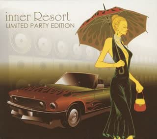 【中古】CD オムニバス, ザ・ダイニング・ル inner Resort-LIMITED PARTY EDITION SSDI9119 /00110