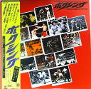 【中古】LP Various ボクシング 日本が生んだ世界チャンピオン15人 25AG237 CBS SONY /00260