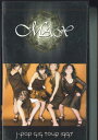 【中古】VHS Max J-pop Gig Tour 1997 AVVD90034 AVEX TRAX /00300