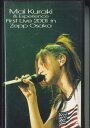 【中古】VHS VHS Mai Kuraki&Experience first live in Zepp Osaka BMVR7002 B-VISION /00...