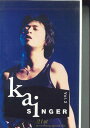 【中古】VHS 甲斐よしひろ 甲斐よしひろ Singer Vol.2 PCVP51648 PONY CANYON /00300