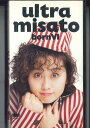 【中古】VHS 渡辺美里 ウルトラmisato Born? ESVU359 EPIC/SONY /00300