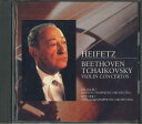 【中古】CD Heifetz Beethoven , Tchaikovsky , Violin CONCERTOS FBCC40113 BMG /00110