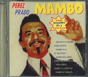 【中古】英CD Perez Prado Mambo BU11603 BRISA /00110