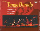 【中古】蘭2CD Tango Dorado / Christiaan van Hemert Tango Dorado 6933 Brilliant Classi...