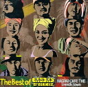 【中古】CD Bagdad Cafe The Trench Town Best Of Bagdad Creations VICL63561 Victor /00...