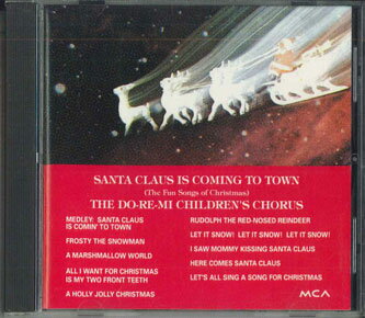 ・アーティスト Various ・タイトル Do-re-me Chidren's Chorus ・レーベル MCA RECORDS MCD15007 ・フォーマット【レコード/CDのお間違いにご注意ください】 CD ・コンディション(盤) 良い (VG+) ・コンディション(ジャケット) 良い (VG+) ・コンディション(帯) オビなし ・特記事項 サンプル画像です。実際の商品の画像ではありません 商品写真はバーコード/カタログ番号に対応したサンプル画像ですので、お送りする商品の画像ではありません。帯やライナーなどの付属品は、特記事項に記載されている場合のみ含まれます。プロモやカラーレコードなどの仕様についても、該当する場合のみ特記事項に記載しています。 【ご購入前に必ずご確認ください】 ・本店サイト(www.recordcity.jp)とは価格、送料が違います ・本店サイト、その他支店のオーダーとは同梱発送できません ・別倉庫から発送しているため、店頭受け渡しは対応しておりません ・一部商品は他の通販サイトでも販売しているため、ご注文のタイミングによっては商品のご用意ができない場合がございます。 ・土日祝日はお休みです 金曜・祝前日9時以降のご連絡またはご入金は、返答または発送が週明け・祝日明けに順次対応となります。 ・ご購入後のキャンセル不可 ご購入後のキャンセルはいかなる理由においてもお受けできません。ご了承の上、ご購入くださいませ。 ・日本郵便(ゆうパック/ゆうメール)によるお届けになります。 ・中古品であることをご理解ください 当ストアではお客様よりお譲りいただいた中古商品を販売しております。中古品であることをご理解の上ご購入ください。また、一部商品はRecordCityウェブショップで試聴可能です。 ・返品について お客様のご都合による商品のご返品は一切承っておりません。 表記の内容と実際の商品に相違がある場合、また針飛び等で返品・返金をご希望される場合は、商品の到着後1週間以内にご連絡ください。商品の返送をこちらで確認後、返金を行います。 コンディションVG以下の商品は返品できません。プレイに影響のない表面のこすれ傷、プレス起因のノイズ盤は返品の対象外です。 【コンディション表記】 ・ほぼ新品(M-)(Like New) 完全な新品。未使用。当店ではほぼ使用しません ・非常に良い(EX)(Excellent) 中古盤として美品な状態。わずかな経年を感じるものの傷みを感じさせない、当店基準で最高の状態 ・良い(VG+)(Very Good Plus) 丁寧に扱われた中古品で、軽い使用感がみられる。 ・可(VG)(Acceptable) 使い込まれた中古品で、「良い」よりもさらに使用感がみられる。 ・悪い(VG-)(Bad) 状態が悪いアイテム。使用の保障はなく、再生不可、針飛び、目立つノイズがあるかもしれない。状態によるクレーム不可。返品不可。 ・非常に悪い(G)(Very Bad) 「悪い」よりさらに状態が悪いアイテム。使用の保障はなく、再生不可、針飛び、目立つノイズがあるかもしれない。状態によるクレーム不可。返品不可。 ・ジャンク(Fair)(Junk/Fair) 割れている、反っている、水ダメージがある、カビ、ジャケットが分離している、ひどい書き込み、ひどい擦れなど最低の状態。使用の保障はなく、再生不可、針飛び、目立つノイズがあるかもしれない。状態によるクレーム不可。返品不可。 ・ジャンク(Poor)(Junk/Poor) 割れている、反っている、水ダメージがある、カビ、ジャケットが分離している、ひどい書き込み、ひどい擦れなど最低の状態。使用の保障はなく、再生不可、針飛び、目立つノイズがあるかもしれない。状態によるクレーム不可。返品不可。
