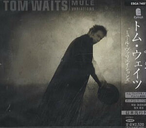 【中古】CD トム・ウェイツ ミュール・ヴァリエイションズ ESCA7457 Epitaph /00110