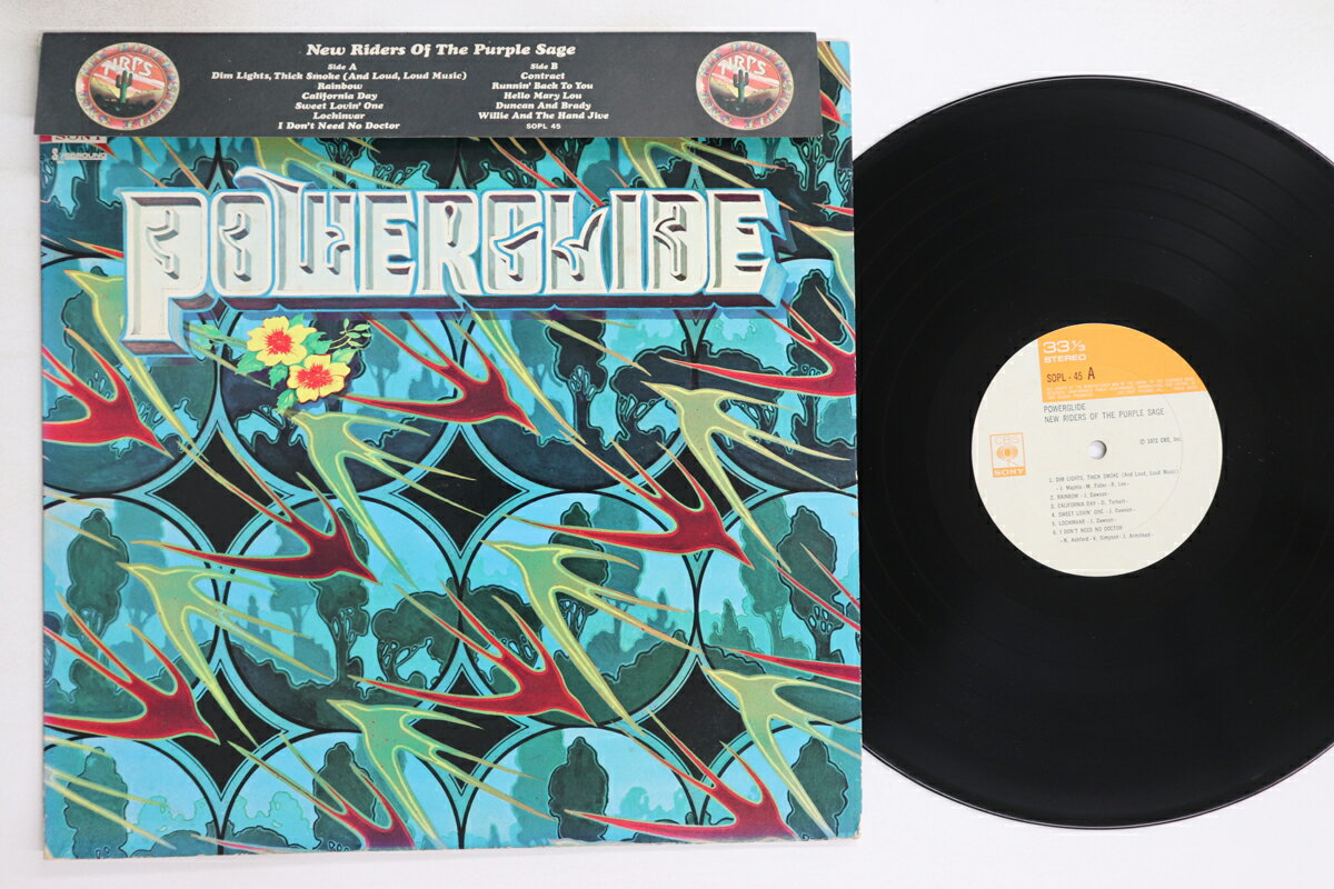 【中古】LP New Riders Of The Purple Sage Powerglide SOPL45 CBS SONY /00260