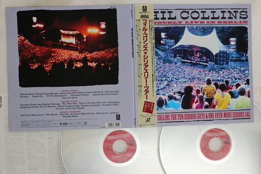 【中古】2LASERDISC Phil Collins Seriously Live WML57004 WARNER MUSIC Japan /01400 【中古】2LASERDISC Phil Collins Seriously Live WML57004 WARNER MUSIC Japan /01400