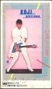【中古】Cassette 吉川晃司 パラシュートが落ちた夏 CM285407 DORBY /00110